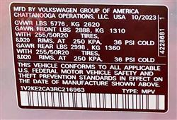 ڤۆڵکسواگن ئەتلەس